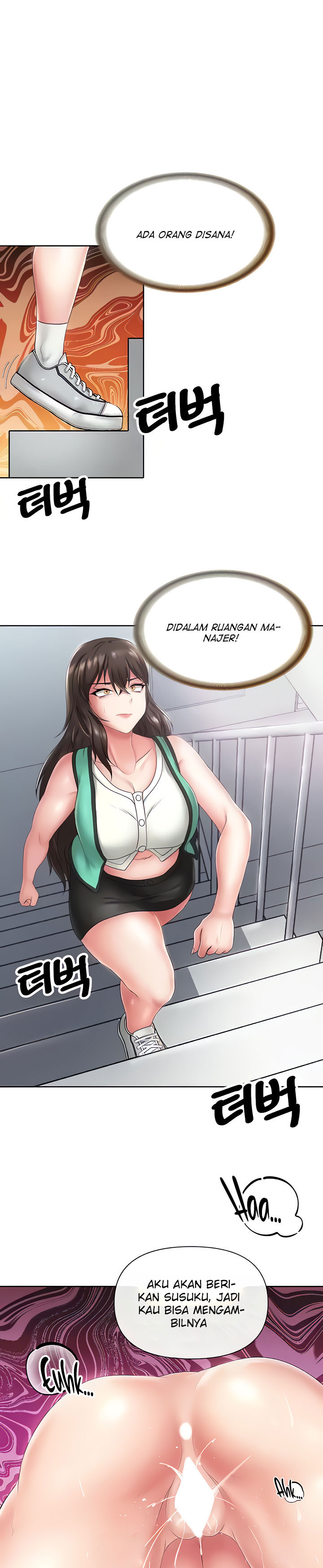 Welcome To The Isekai Convenience Store - Chapter 9 20 Welcome To The Isekai Convenience Store - Chapter 9 20