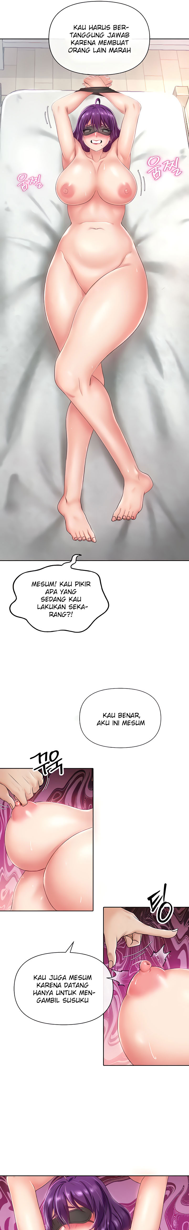 Welcome To The Isekai Convenience Store - Chapter 9 17 Welcome To The Isekai Convenience Store - Chapter 9 17