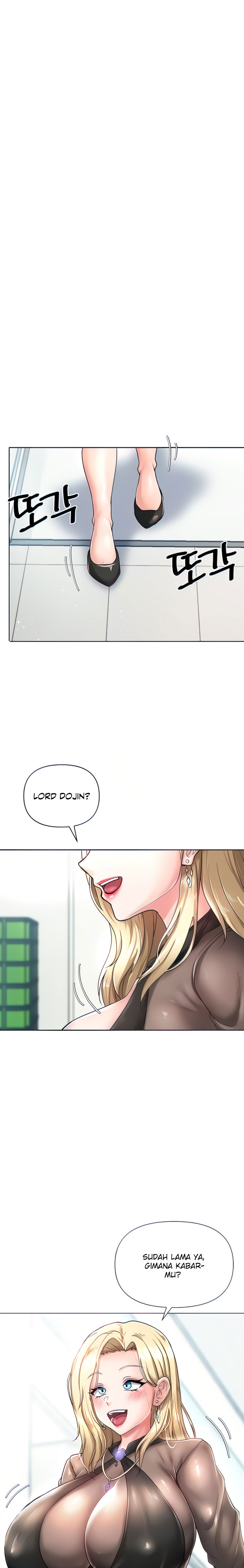 Welcome To The Isekai Convenience Store - Chapter 5 2 Welcome To The Isekai Convenience Store - Chapter 5 2