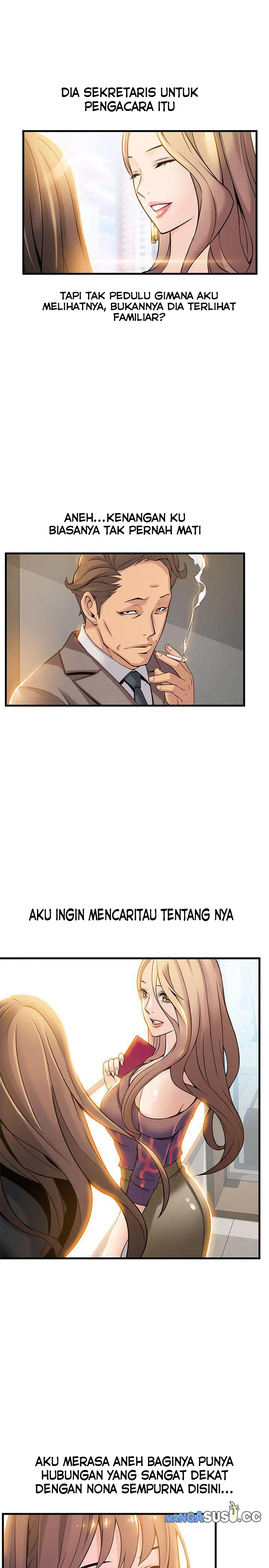 Weak Point (Husky Team) - Chapter 8 17 Weak Point (Husky Team) - Chapter 8 17