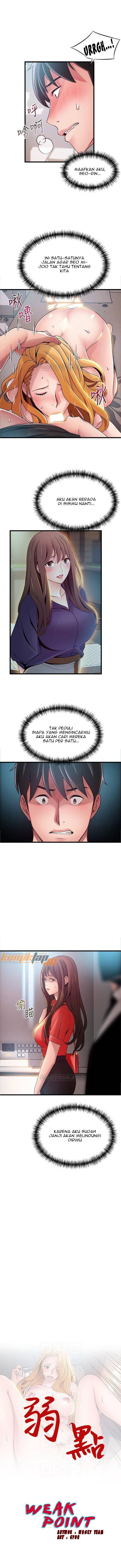 Weak Point (Husky Team) - Chapter 87 2 Weak Point (Husky Team) - Chapter 87 2