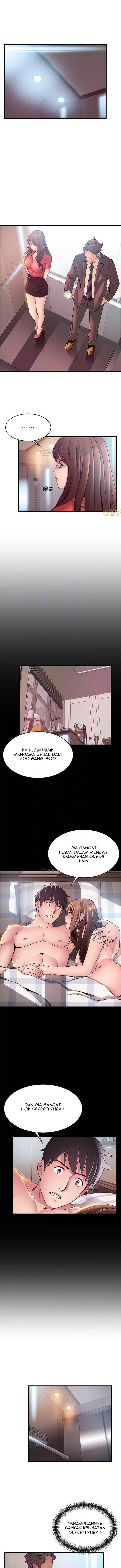 Weak Point (Husky Team) - Chapter 87 3 Weak Point (Husky Team) - Chapter 87 3