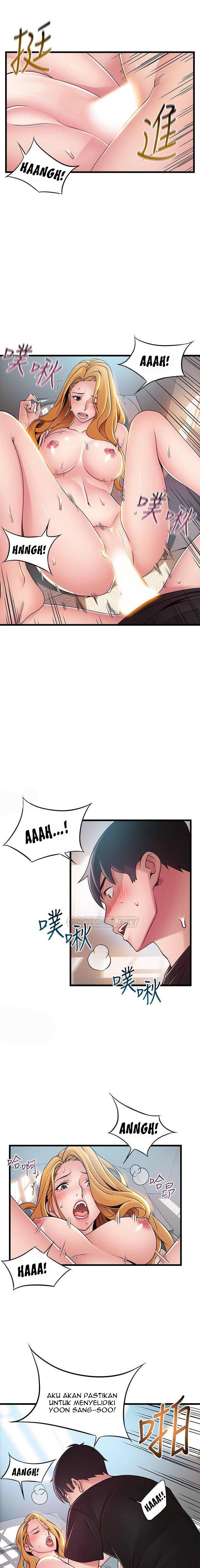 Weak Point (Husky Team) - Chapter 87 12 Weak Point (Husky Team) - Chapter 87 12