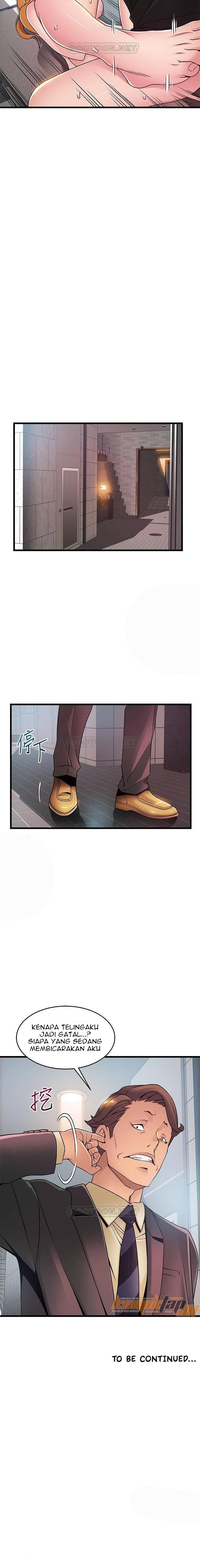 Weak Point (Husky Team) - Chapter 87 13 Weak Point (Husky Team) - Chapter 87 13