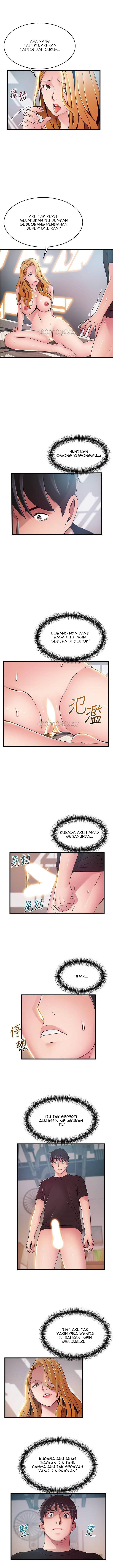 Weak Point (Husky Team) - Chapter 87 7 Weak Point (Husky Team) - Chapter 87 7