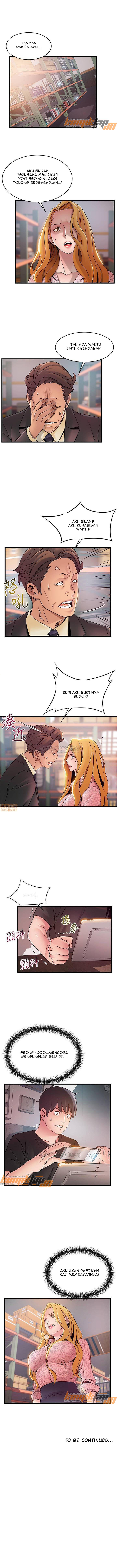 Weak Point (Husky Team) - Chapter 90 4 Weak Point (Husky Team) - Chapter 90 4