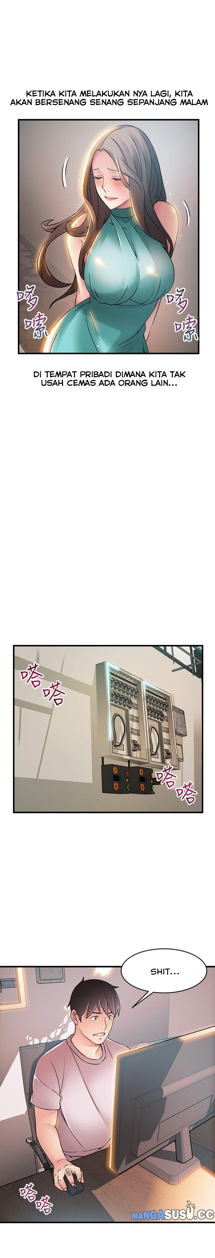 Weak Point (Husky Team) - Chapter 28 21 Weak Point (Husky Team) - Chapter 28 21