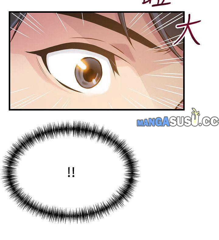 Weak Point (Husky Team) - Chapter 28 26 Weak Point (Husky Team) - Chapter 28 26