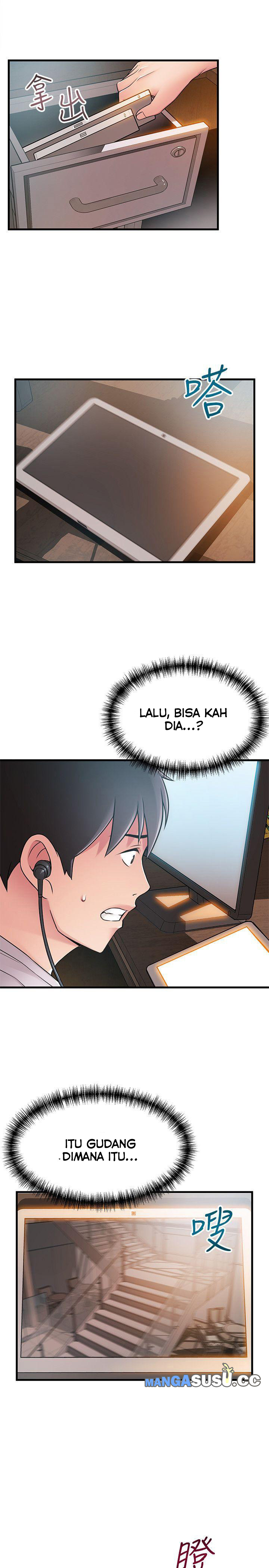 Weak Point (Husky Team) - Chapter 28 25 Weak Point (Husky Team) - Chapter 28 25