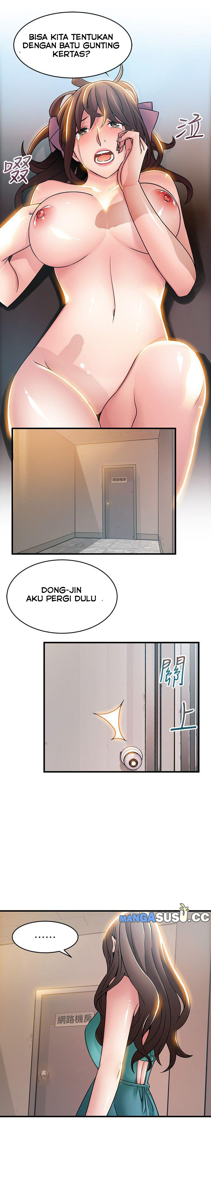 Weak Point (Husky Team) - Chapter 28 18 Weak Point (Husky Team) - Chapter 28 18