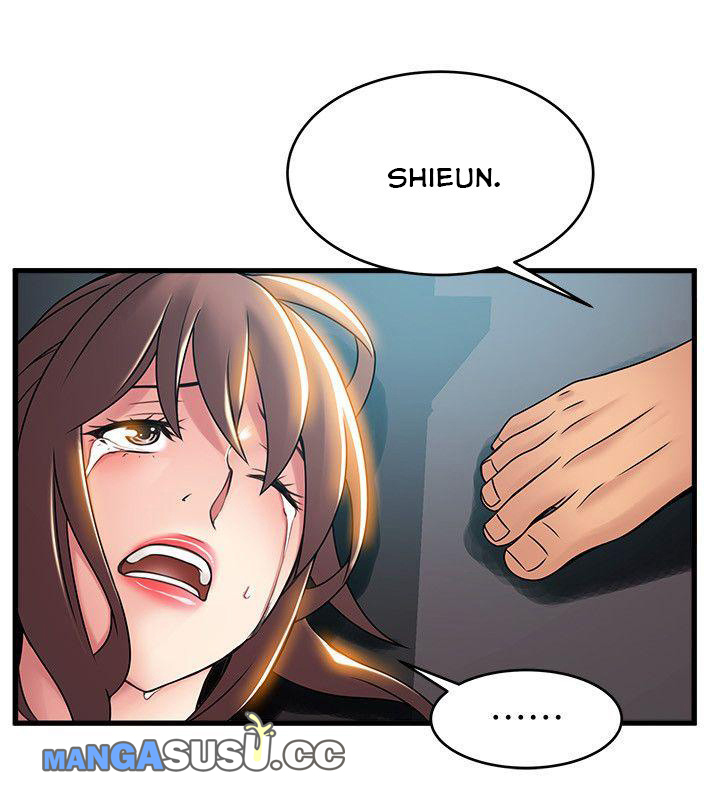 Weak Point (Husky Team) - Chapter 28 13 Weak Point (Husky Team) - Chapter 28 13