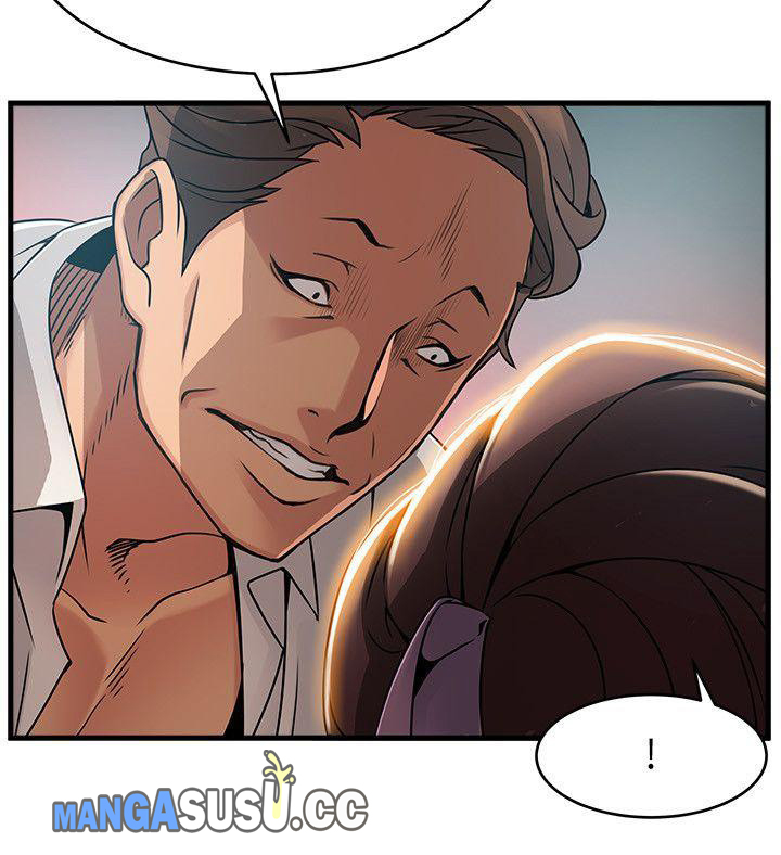 Weak Point (Husky Team) - Chapter 28 15 Weak Point (Husky Team) - Chapter 28 15