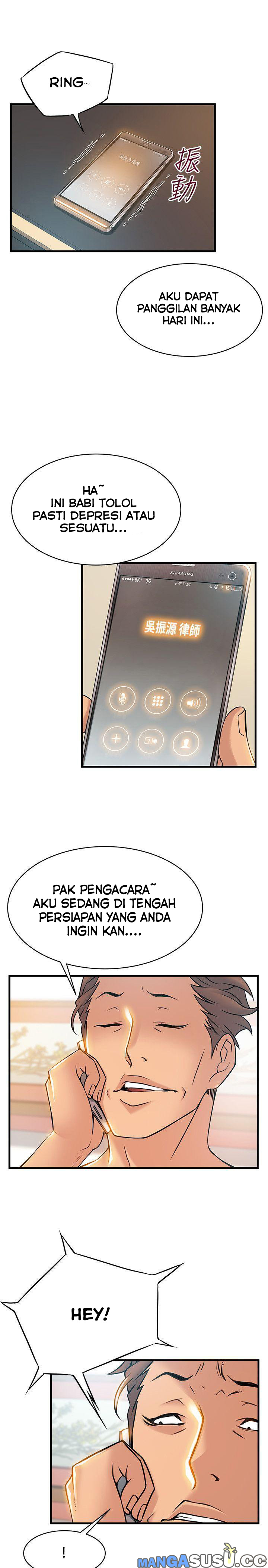 Weak Point (Husky Team) - Chapter 22 27 Weak Point (Husky Team) - Chapter 22 27