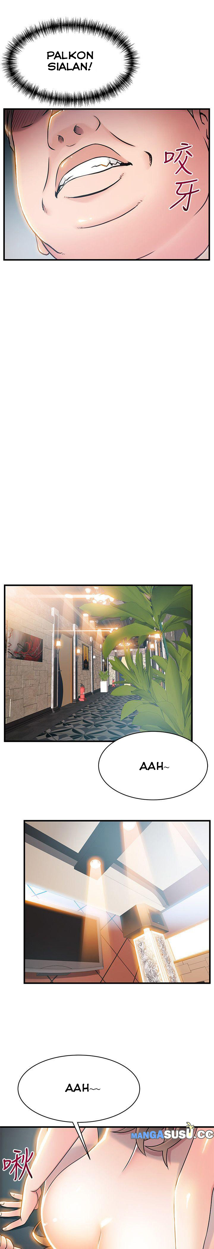 Weak Point (Husky Team) - Chapter 22 17 Weak Point (Husky Team) - Chapter 22 17