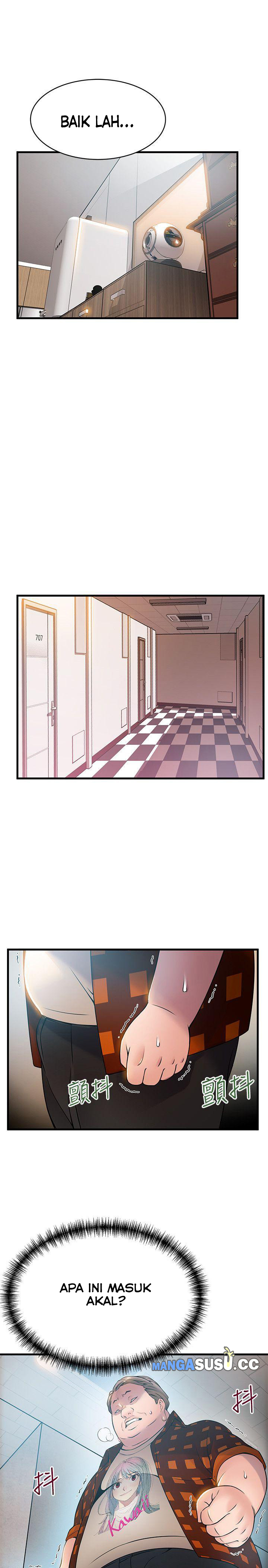 Weak Point (Husky Team) - Chapter 22 14 Weak Point (Husky Team) - Chapter 22 14