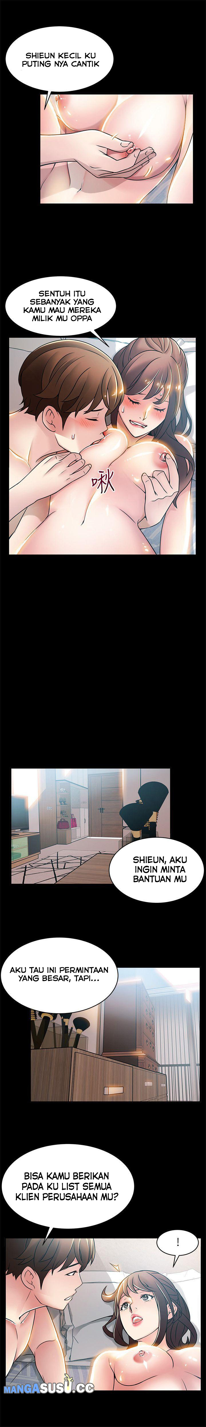 Weak Point (Husky Team) - Chapter 23 23 Weak Point (Husky Team) - Chapter 23 23