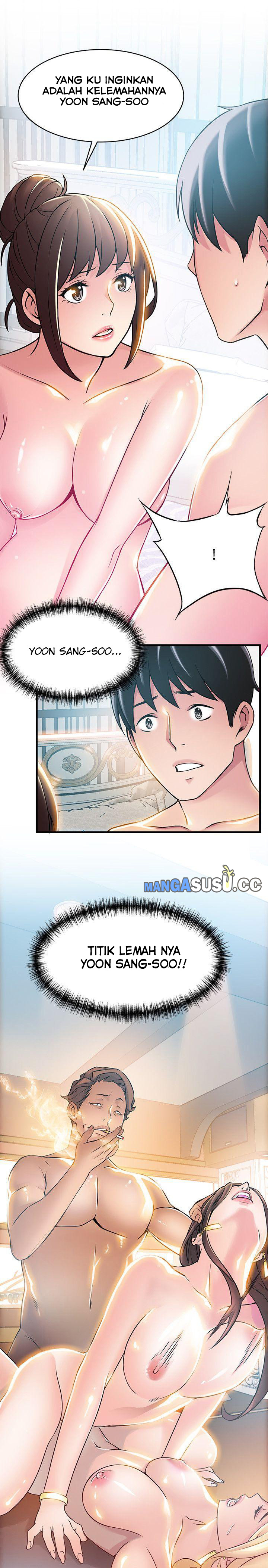 Weak Point (Husky Team) - Chapter 23 31 Weak Point (Husky Team) - Chapter 23 31