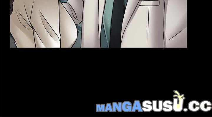 Weak Point (Husky Team) - Chapter 23 17 Weak Point (Husky Team) - Chapter 23 17