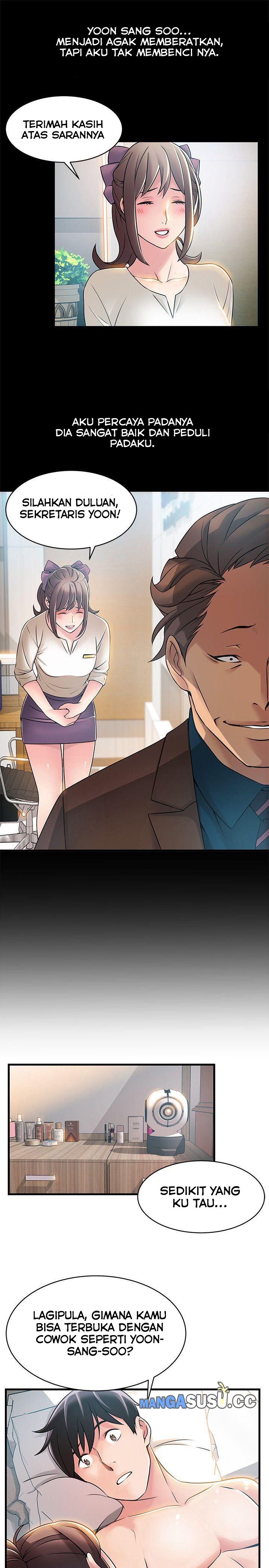 Weak Point (Husky Team) - Chapter 23 6 Weak Point (Husky Team) - Chapter 23 6