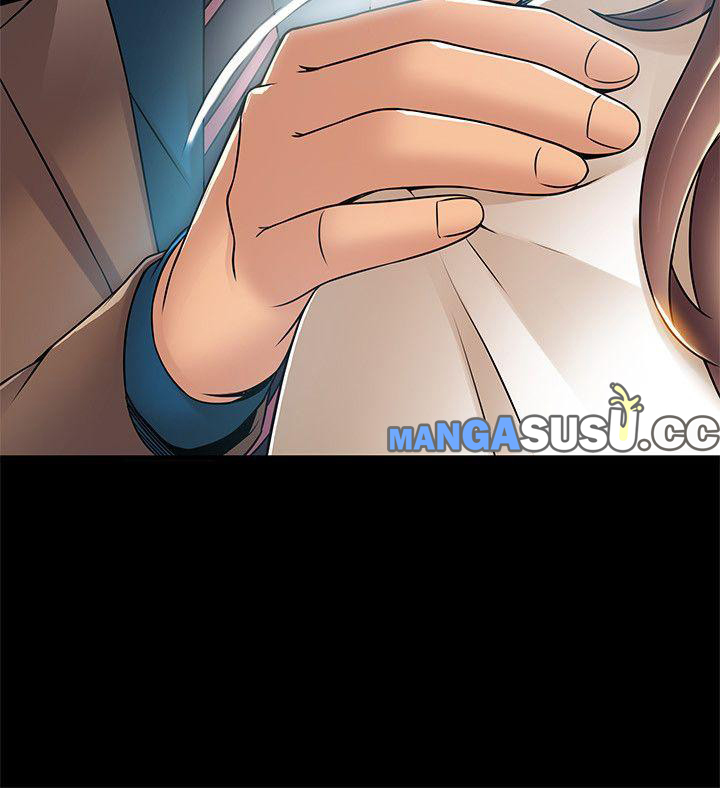 Weak Point (Husky Team) - Chapter 23 5 Weak Point (Husky Team) - Chapter 23 5