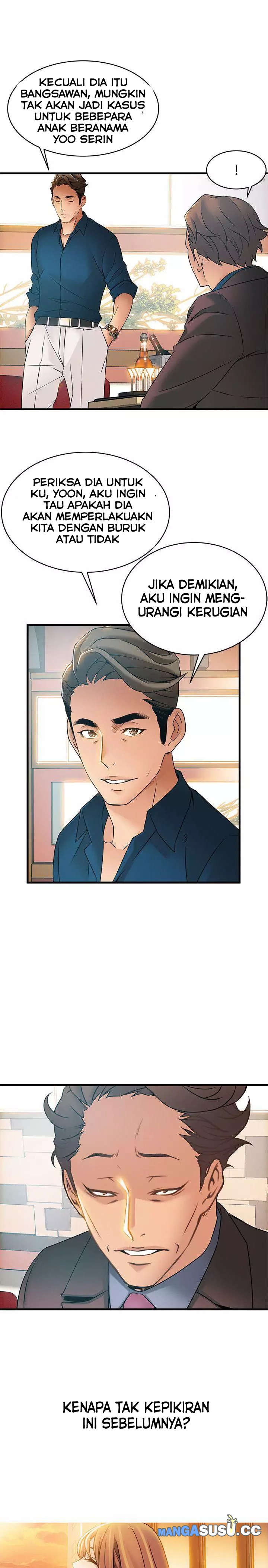 Weak Point (Husky Team) - Chapter 20 20 Weak Point (Husky Team) - Chapter 20 20