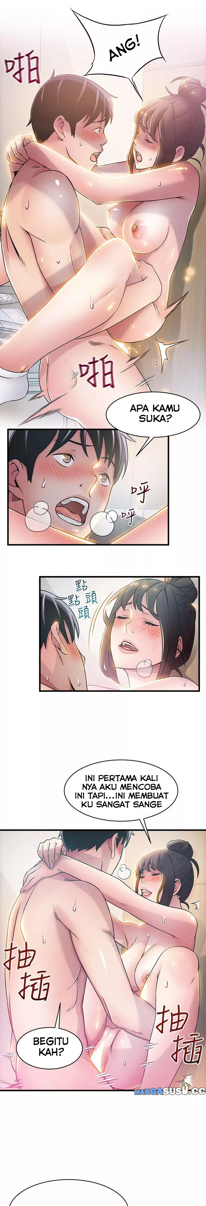 Weak Point (Husky Team) - Chapter 20 26 Weak Point (Husky Team) - Chapter 20 26