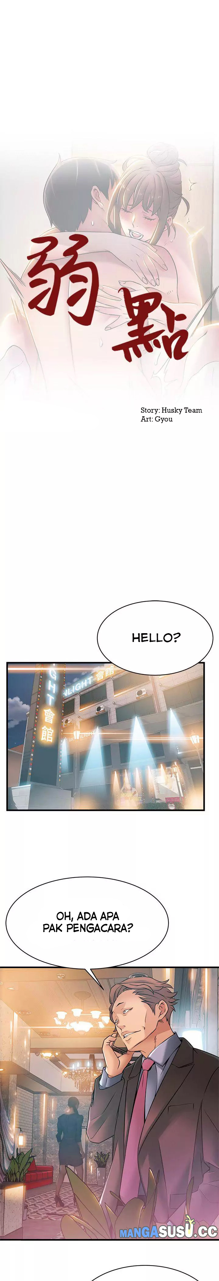 Weak Point (Husky Team) - Chapter 20 4 Weak Point (Husky Team) - Chapter 20 4