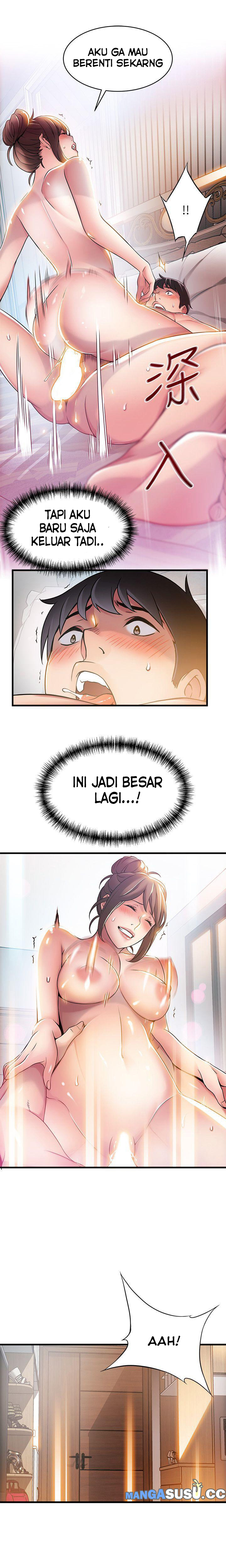 Weak Point (Husky Team) - Chapter 21 29 Weak Point (Husky Team) - Chapter 21 29