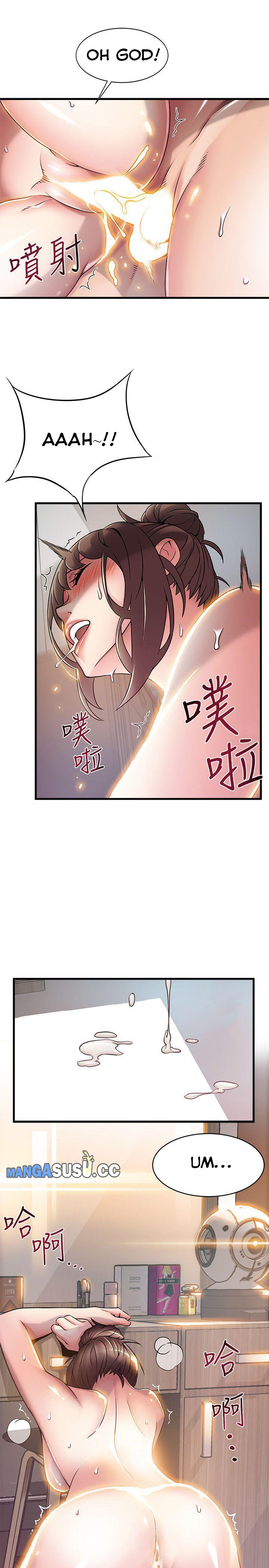 Weak Point (Husky Team) - Chapter 21 21 Weak Point (Husky Team) - Chapter 21 21