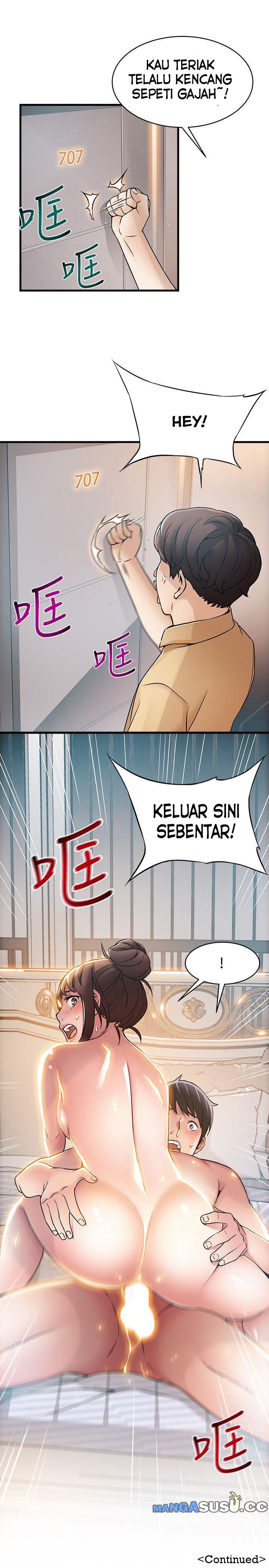 Weak Point (Husky Team) - Chapter 21 32 Weak Point (Husky Team) - Chapter 21 32