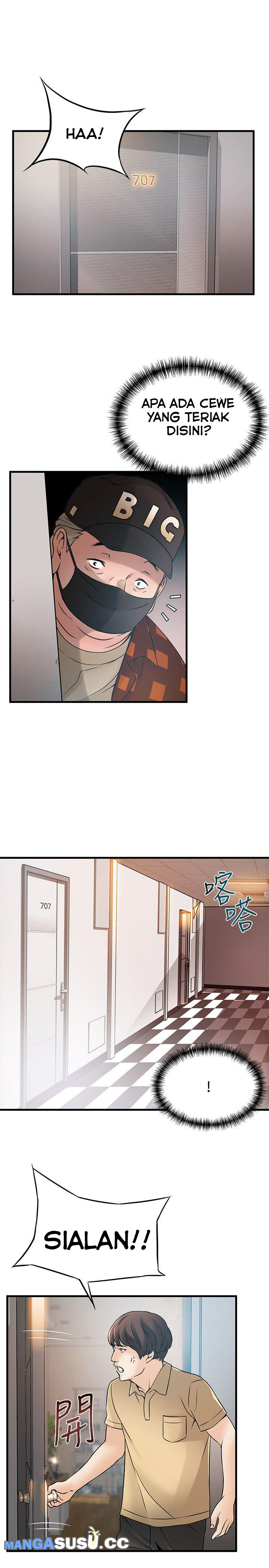 Weak Point (Husky Team) - Chapter 21 30 Weak Point (Husky Team) - Chapter 21 30