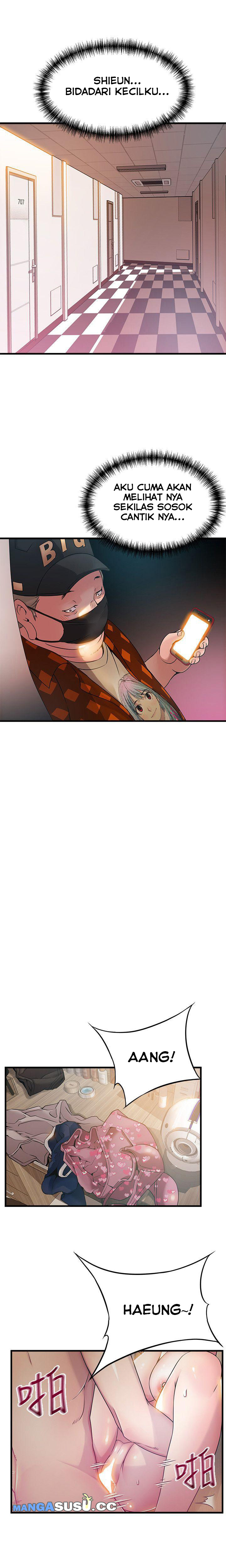 Weak Point (Husky Team) - Chapter 21 10 Weak Point (Husky Team) - Chapter 21 10