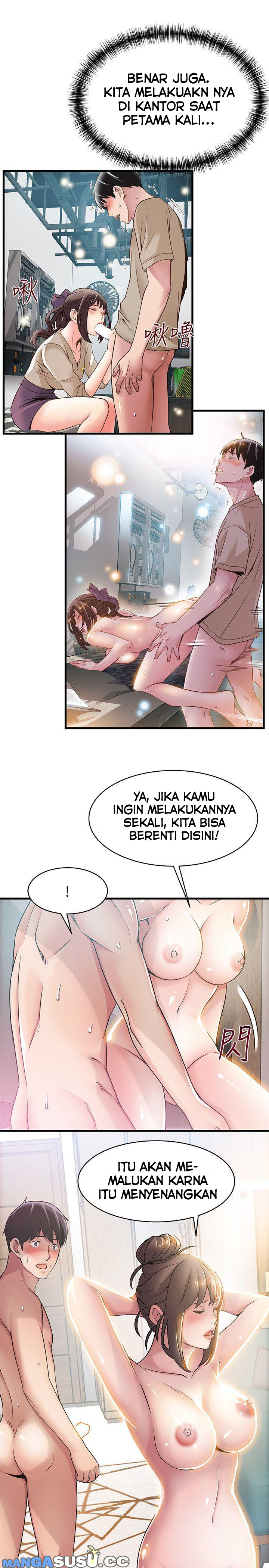 Weak Point (Husky Team) - Chapter 21 14 Weak Point (Husky Team) - Chapter 21 14