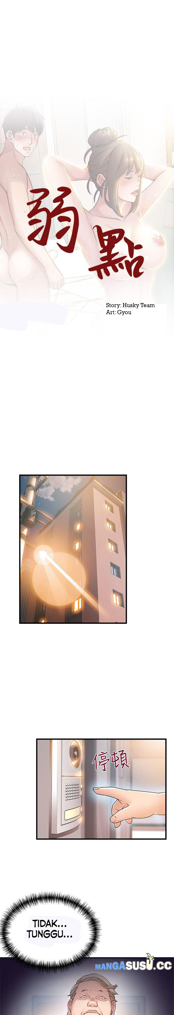 Weak Point (Husky Team) - Chapter 21 4 Weak Point (Husky Team) - Chapter 21 4