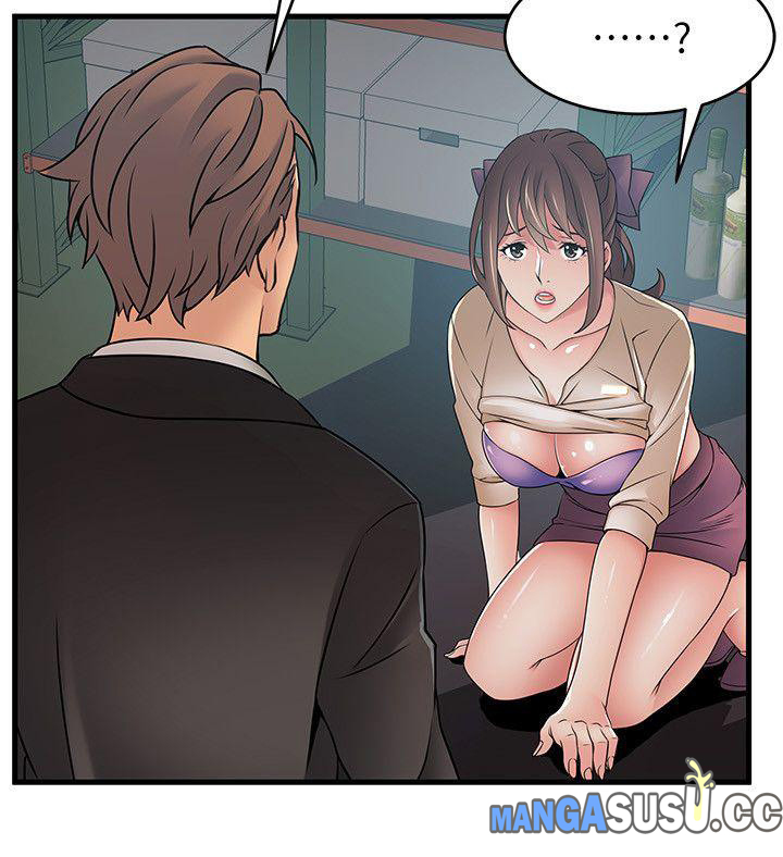 Weak Point (Husky Team) - Chapter 26 29 Weak Point (Husky Team) - Chapter 26 29