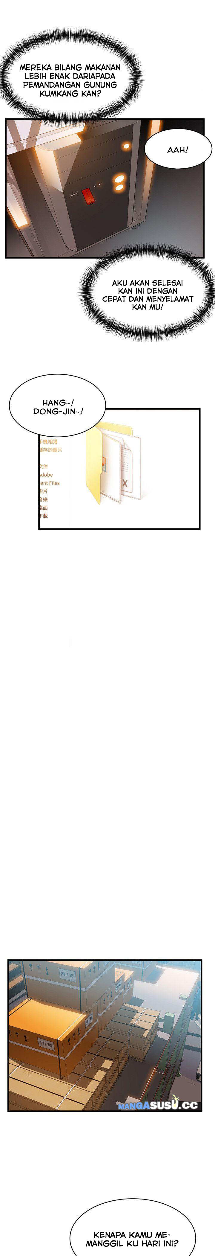 Weak Point (Husky Team) - Chapter 26 22 Weak Point (Husky Team) - Chapter 26 22