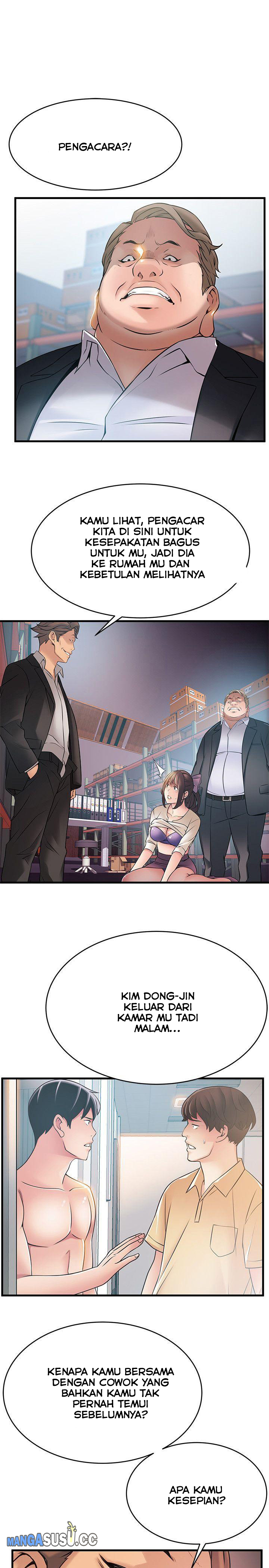 Weak Point (Husky Team) - Chapter 26 32 Weak Point (Husky Team) - Chapter 26 32