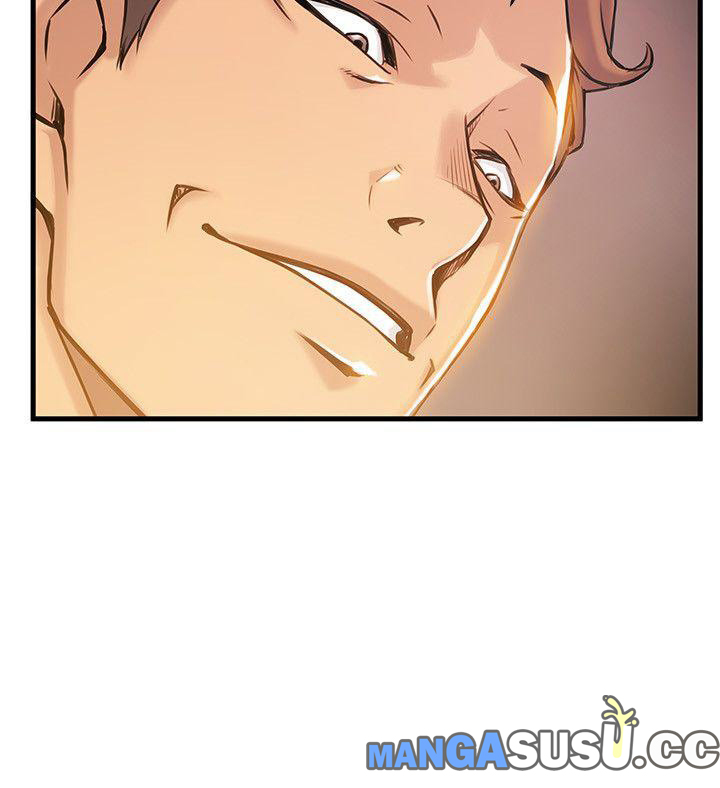 Weak Point (Husky Team) - Chapter 26 33 Weak Point (Husky Team) - Chapter 26 33