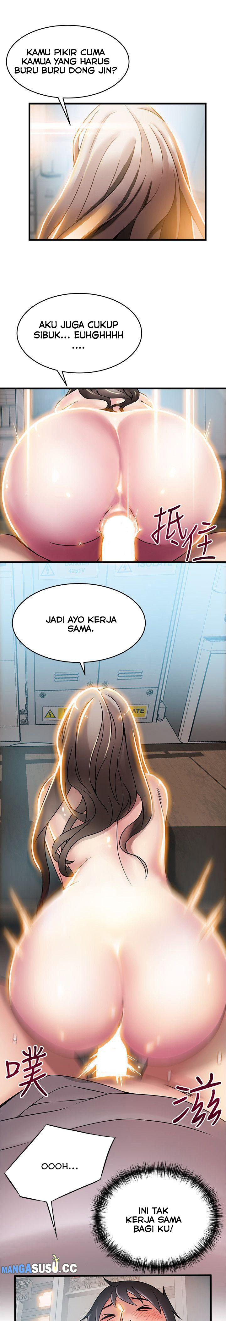 Weak Point (Husky Team) - Chapter 26 12 Weak Point (Husky Team) - Chapter 26 12