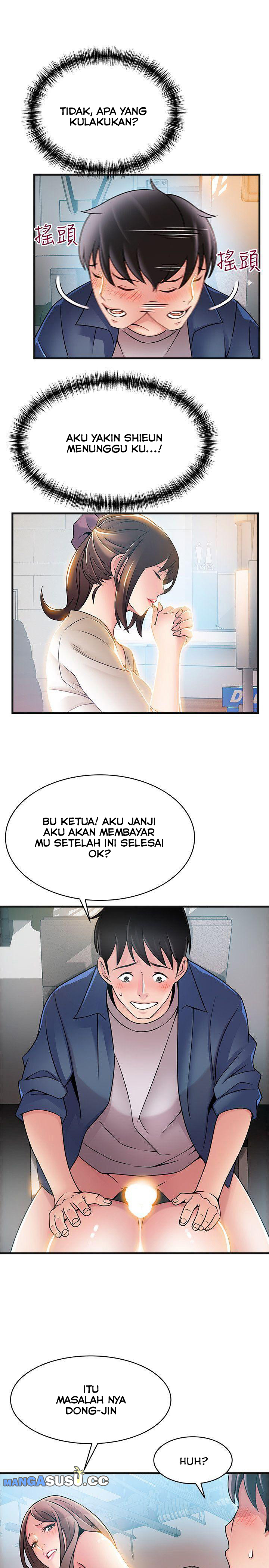 Weak Point (Husky Team) - Chapter 26 10 Weak Point (Husky Team) - Chapter 26 10