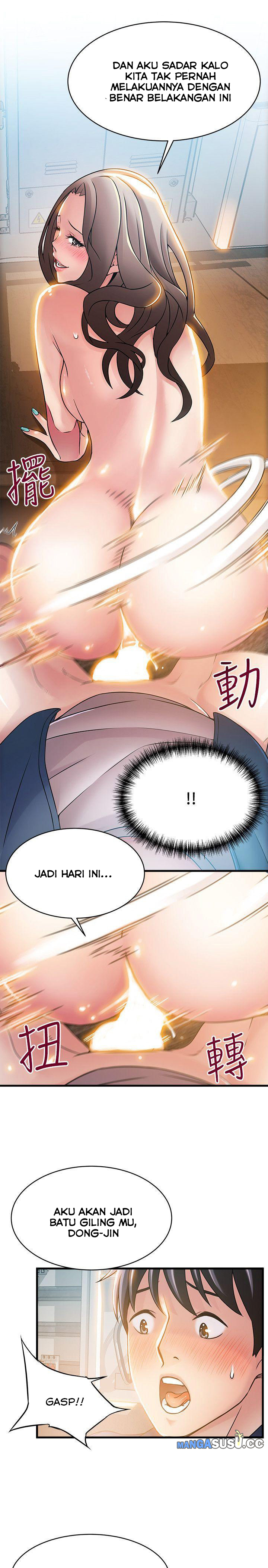 Weak Point (Husky Team) - Chapter 26 16 Weak Point (Husky Team) - Chapter 26 16