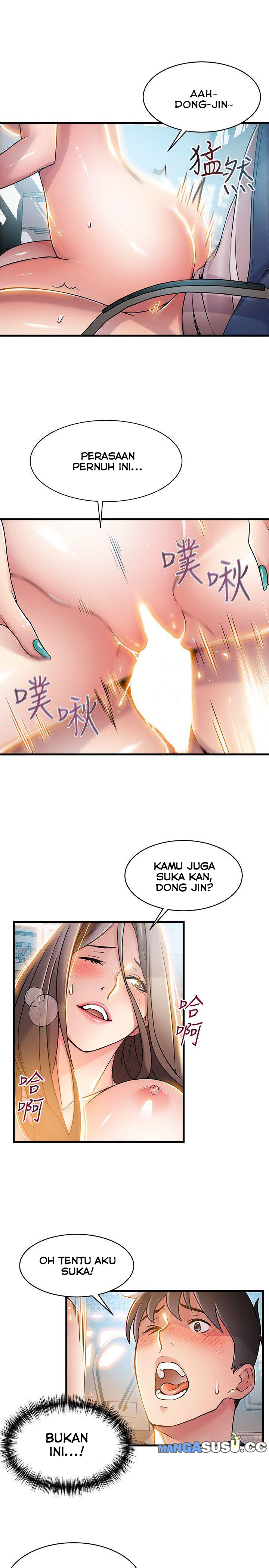 Weak Point (Husky Team) - Chapter 26 14 Weak Point (Husky Team) - Chapter 26 14