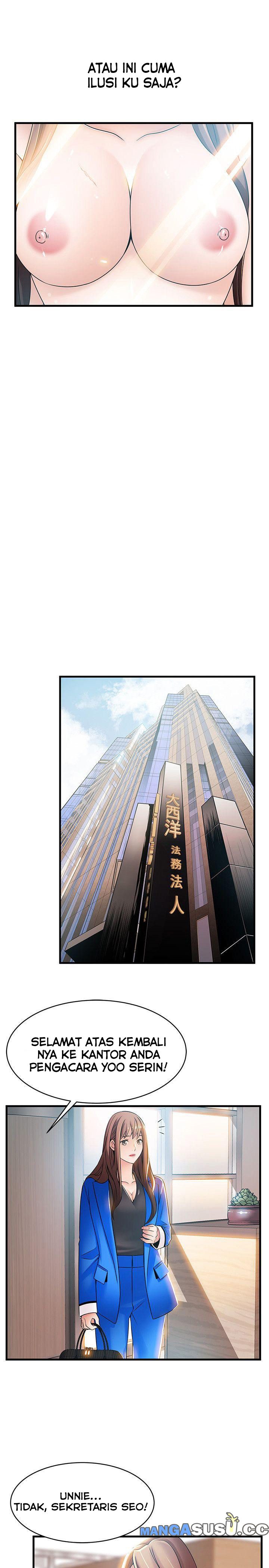 Weak Point (Husky Team) - Chapter 24 26 Weak Point (Husky Team) - Chapter 24 26