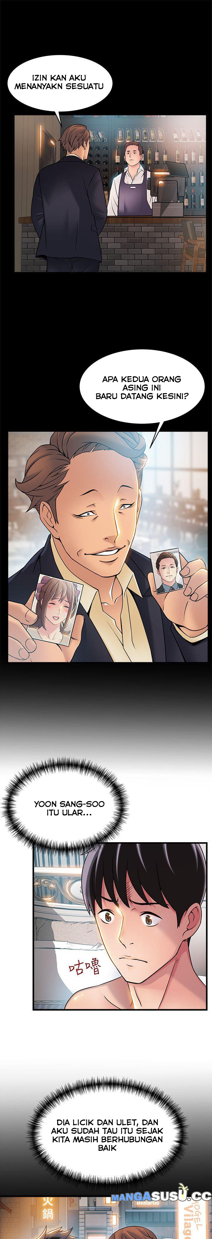 Weak Point (Husky Team) - Chapter 24 6 Weak Point (Husky Team) - Chapter 24 6