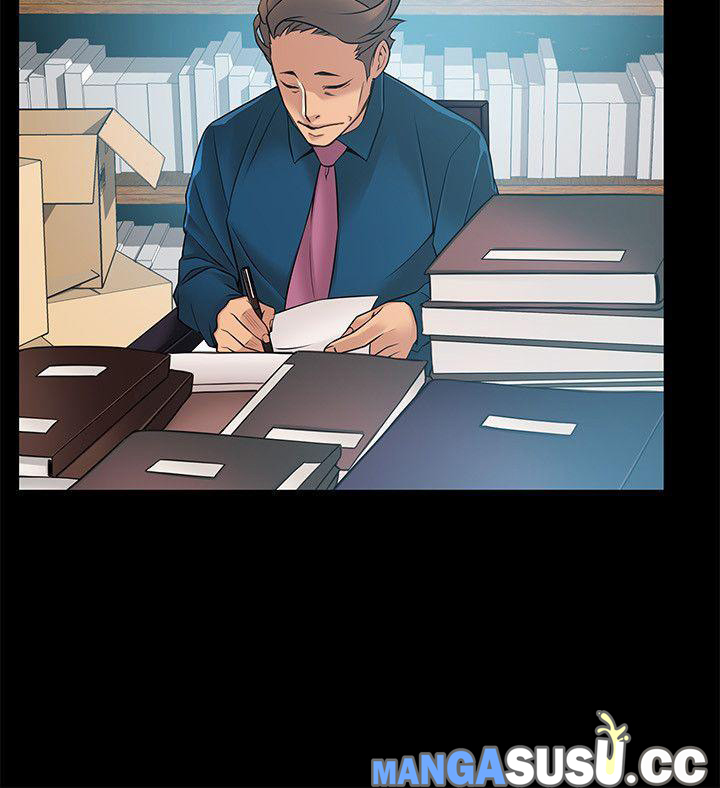 Weak Point (Husky Team) - Chapter 24 5 Weak Point (Husky Team) - Chapter 24 5