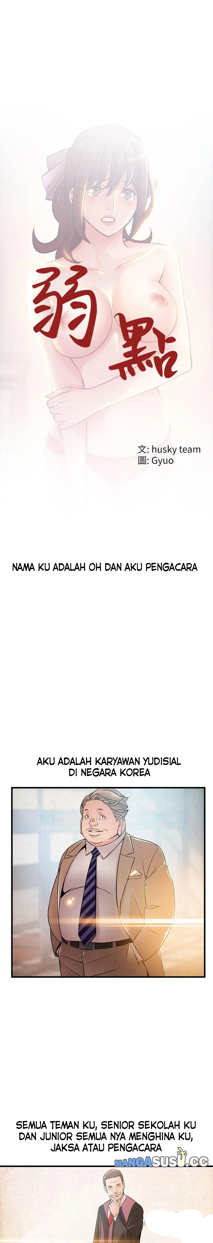 Weak Point (Husky Team) - Chapter 38 3 Weak Point (Husky Team) - Chapter 38 3