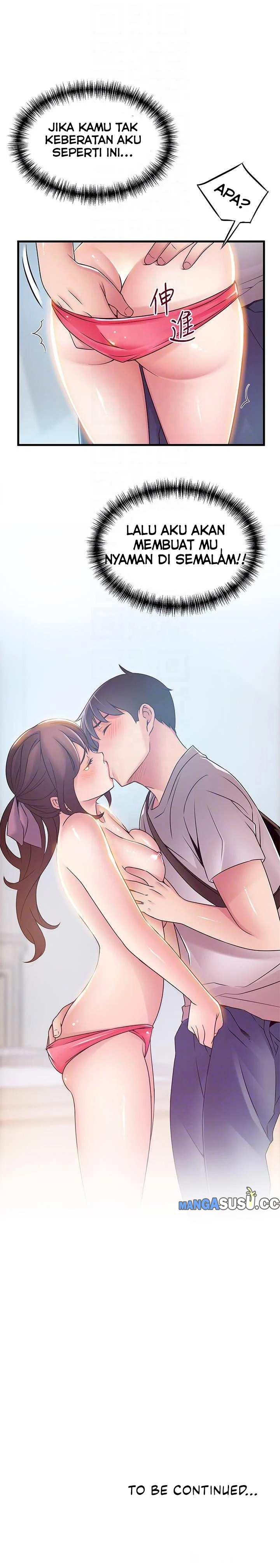 Weak Point (Husky Team) - Chapter 38 35 Weak Point (Husky Team) - Chapter 38 35