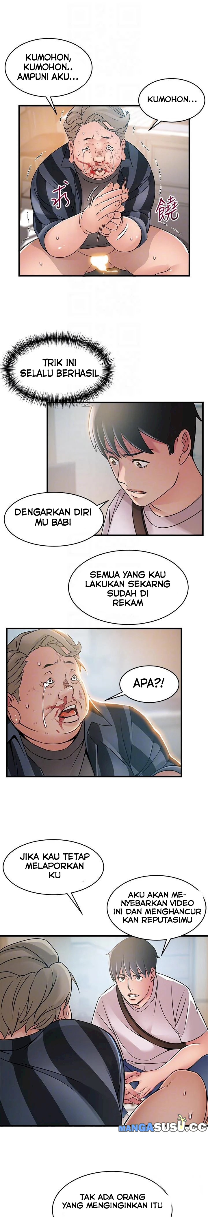 Weak Point (Husky Team) - Chapter 38 17 Weak Point (Husky Team) - Chapter 38 17