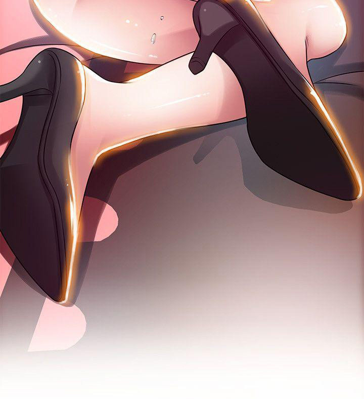 Weak Point (Husky Team) - Chapter 32 28 Weak Point (Husky Team) - Chapter 32 28