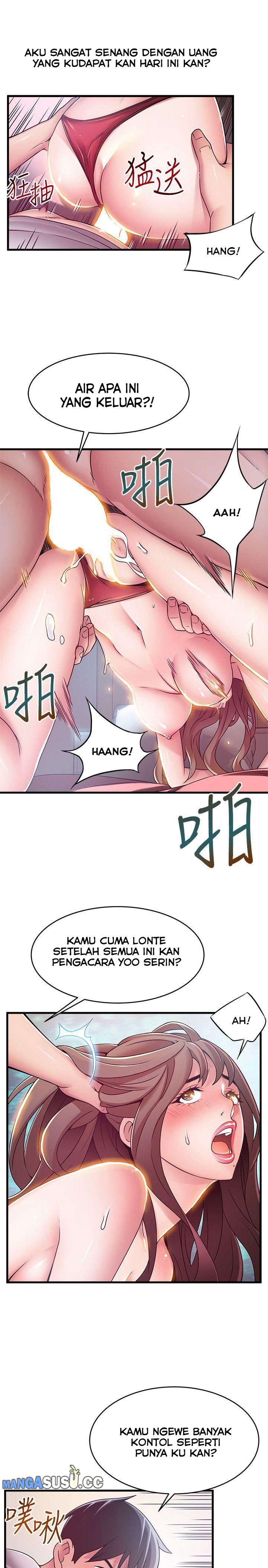 Weak Point (Husky Team) - Chapter 32 21 Weak Point (Husky Team) - Chapter 32 21